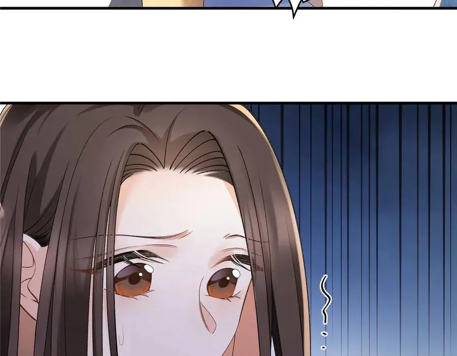 55 看季忆的笑话 第23页