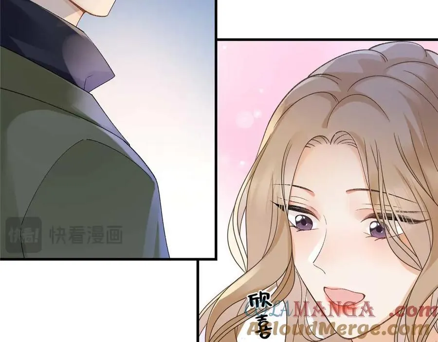55 看季忆的笑话 第29页