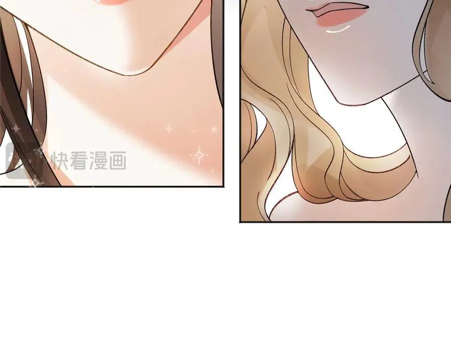 55 看季忆的笑话 第112页