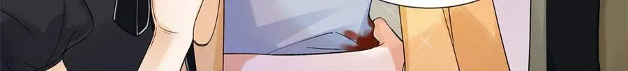 56 贺季晨为什么要偏袒我_ 第6页