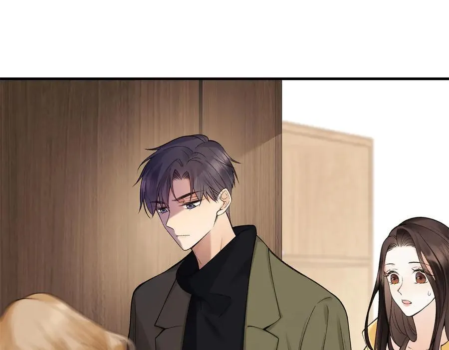 56 贺季晨为什么要偏袒我_ 第22页