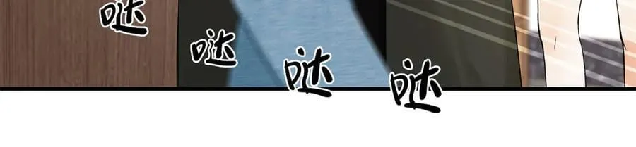 56 贺季晨为什么要偏袒我_ 第24页
