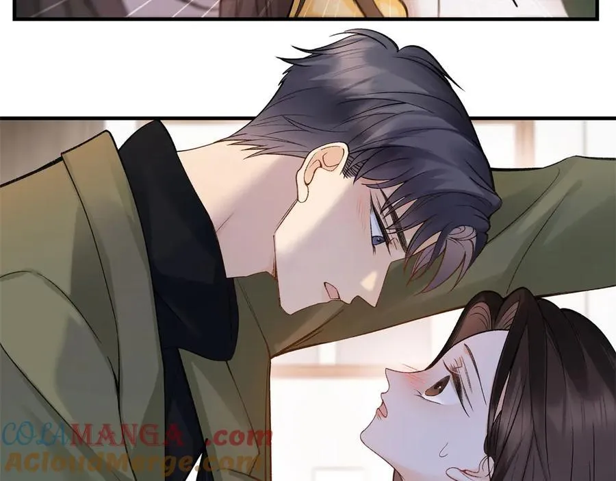 56 贺季晨为什么要偏袒我_ 第33页