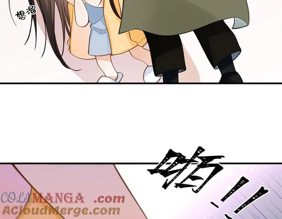 56 贺季晨为什么要偏袒我_ 第37页