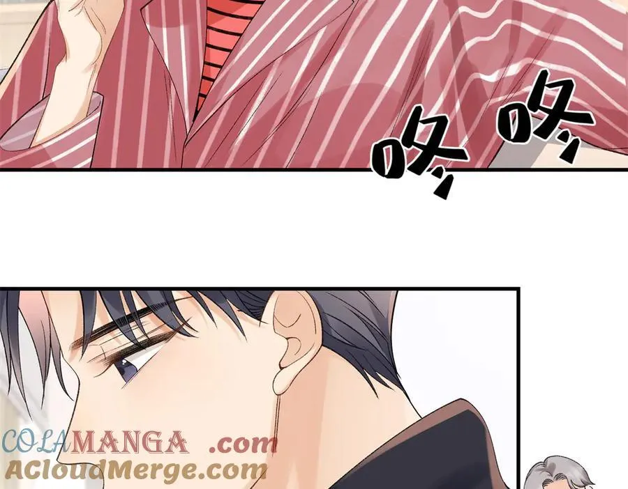 56 贺季晨为什么要偏袒我_ 第101页