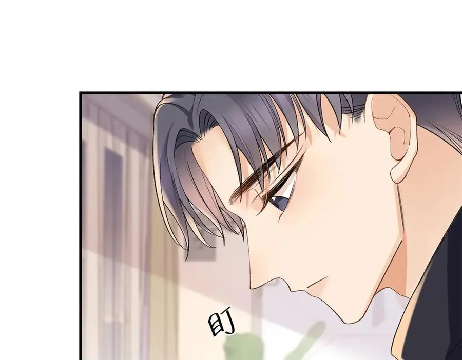 56 贺季晨为什么要偏袒我_ 第107页
