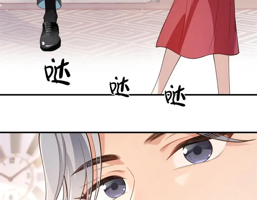 56 贺季晨为什么要偏袒我_ 第120页