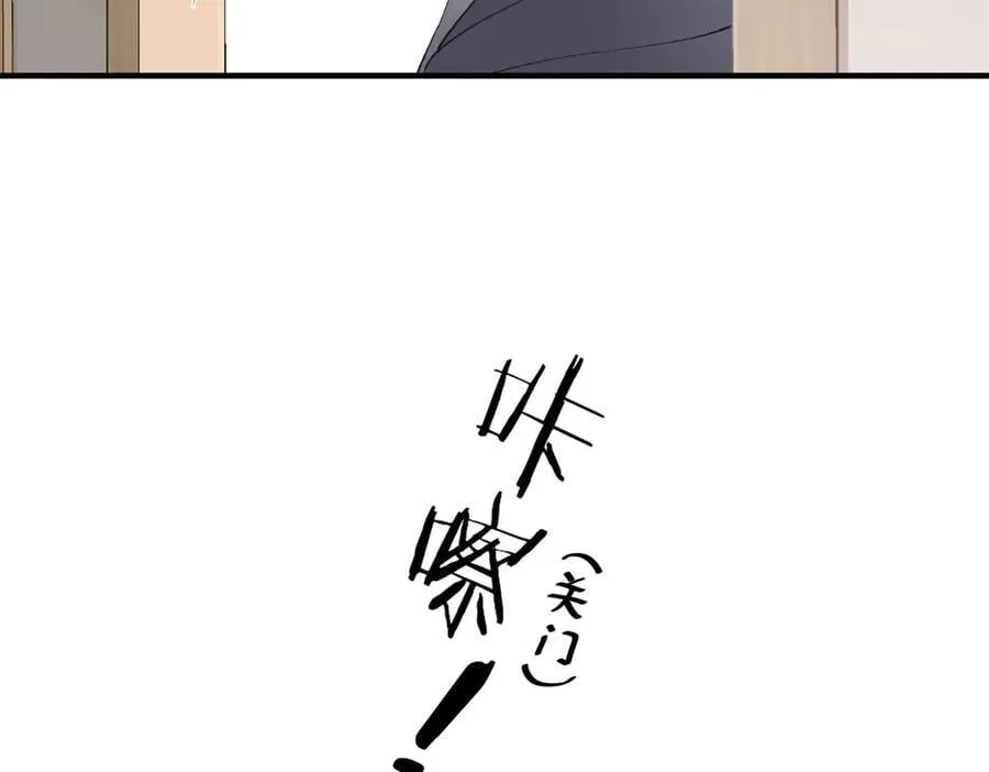 56 贺季晨为什么要偏袒我_ 第124页