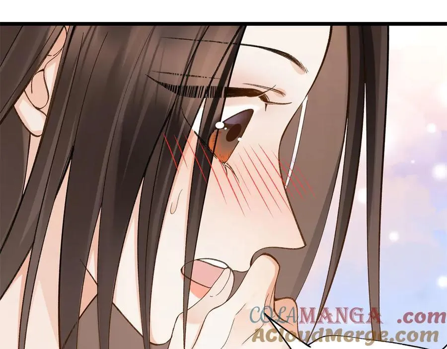 57 她是在关心我吗？ 第45页