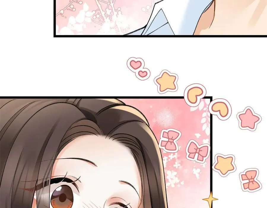 57 她是在关心我吗？ 第74页