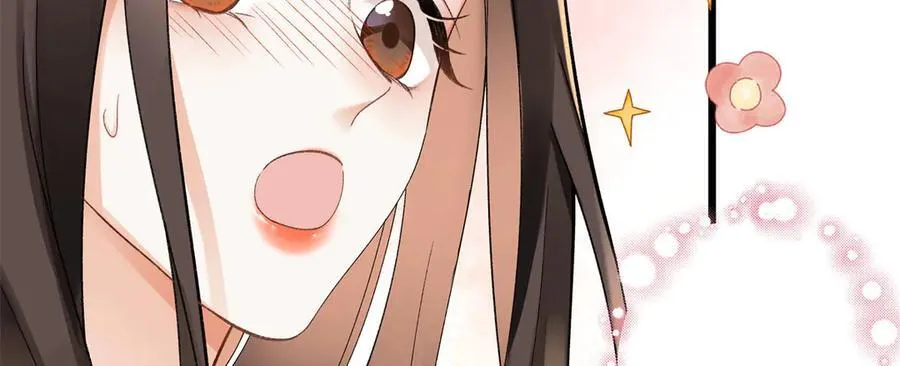 57 她是在关心我吗？ 第75页