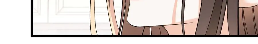 57 她是在关心我吗？ 第98页