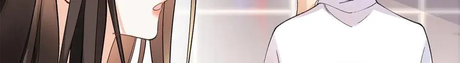 57 她是在关心我吗？ 第106页