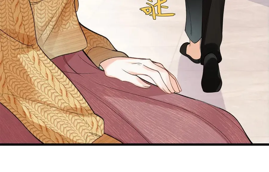 57 她是在关心我吗？ 第108页