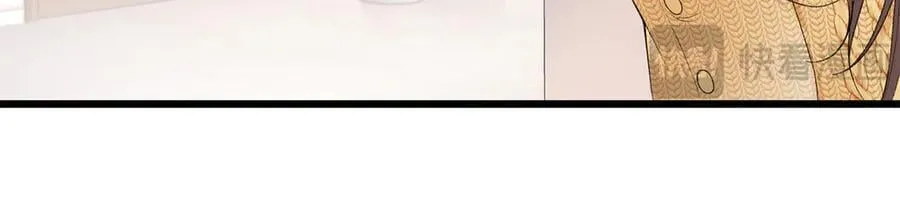 58 像朋友一样 第12页