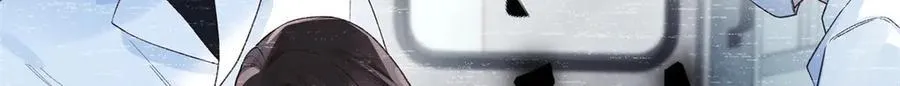 58 像朋友一样 第23页