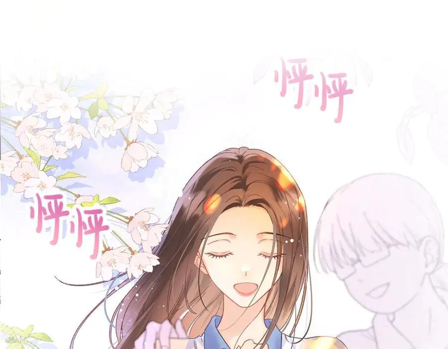 58 像朋友一样 第30页