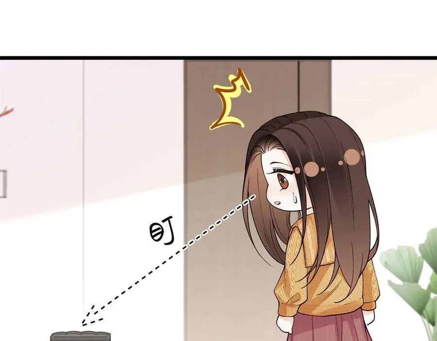 58 像朋友一样 第91页