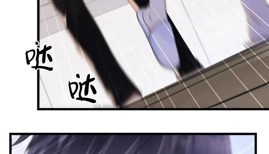58 像朋友一样 第115页