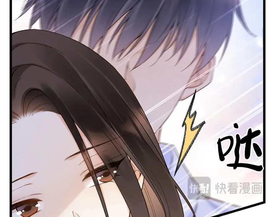58 像朋友一样 第116页