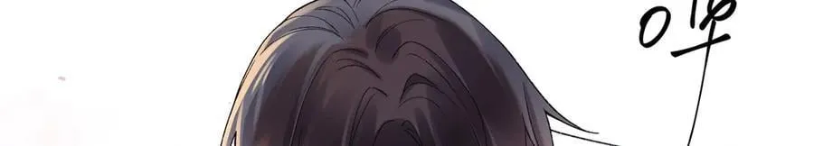 58 像朋友一样 第118页