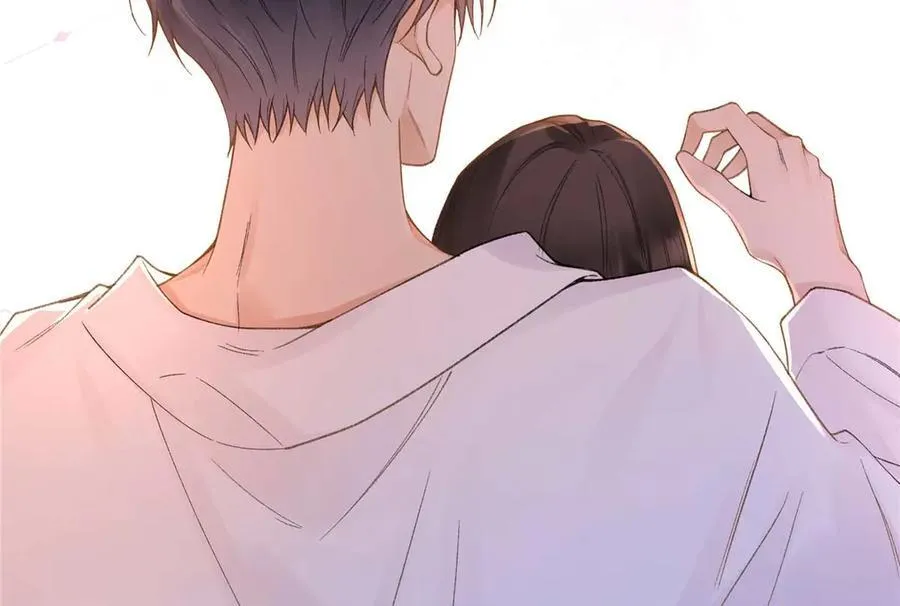 59 如何才能学会爱你 第15页
