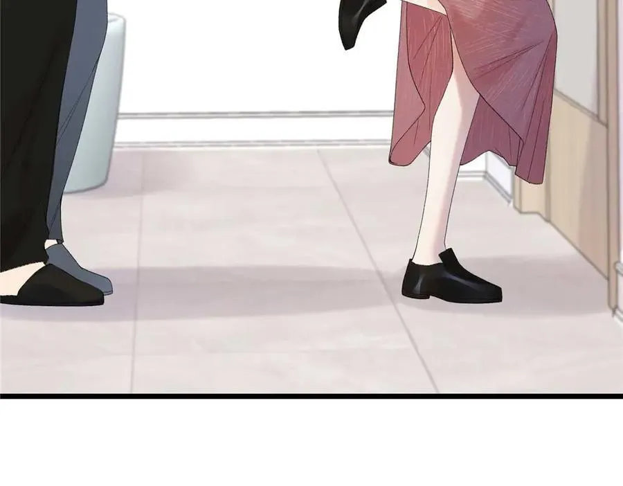 59 如何才能学会爱你 第38页