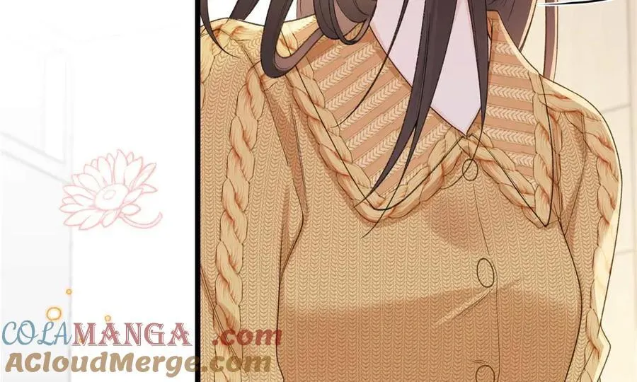 59 如何才能学会爱你 第41页