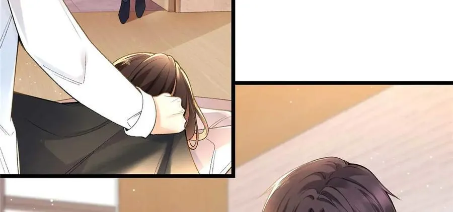 59 如何才能学会爱你 第86页