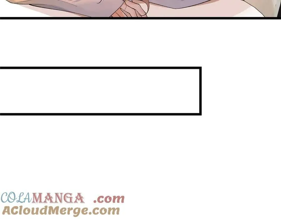 59 如何才能学会爱你 第89页