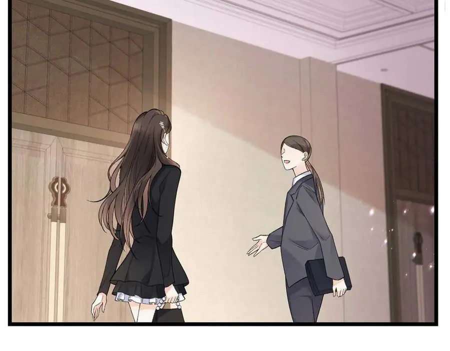 59 如何才能学会爱你 第103页