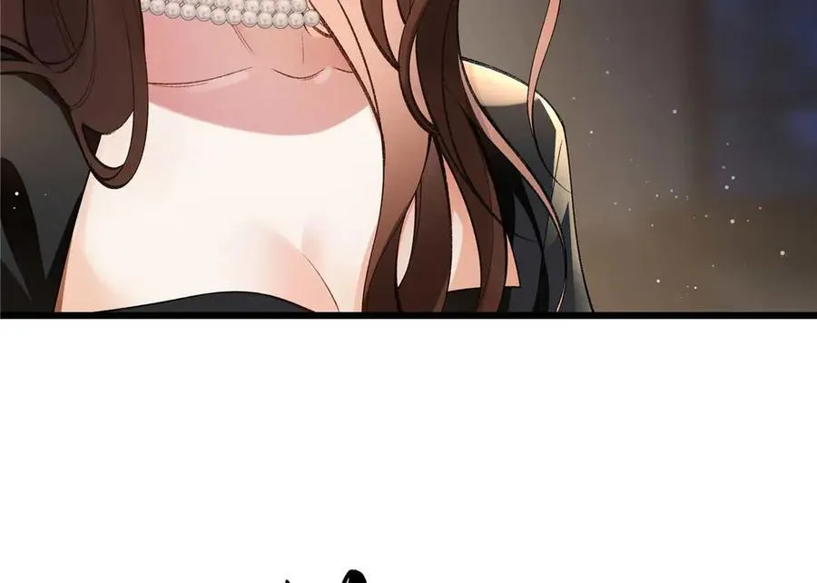 59 如何才能学会爱你 第118页