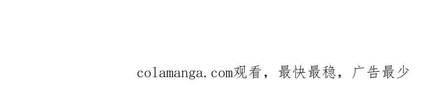 59 如何才能学会爱你 第134页