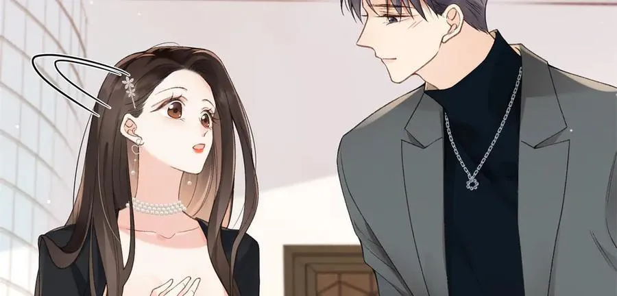 60 他在为我弹琴？ 第24页