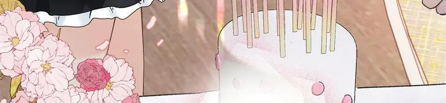 60 他在为我弹琴？ 第36页