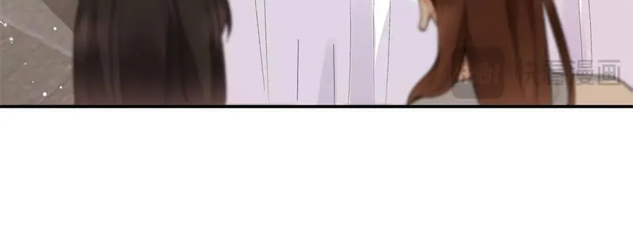 60 他在为我弹琴？ 第42页