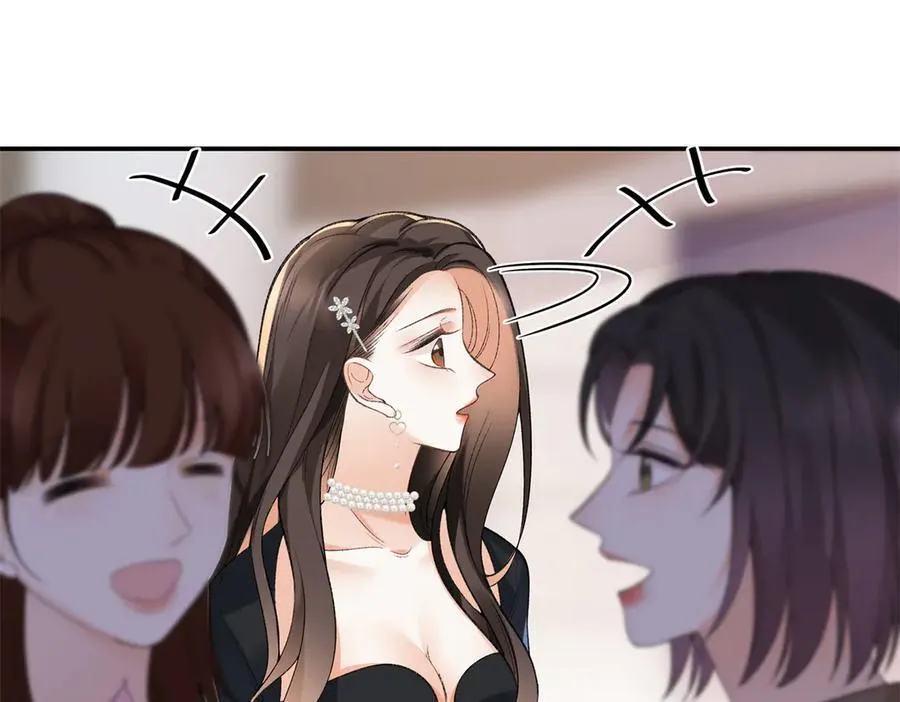 60 他在为我弹琴？ 第64页