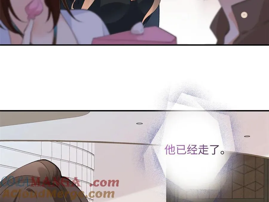 60 他在为我弹琴？ 第65页