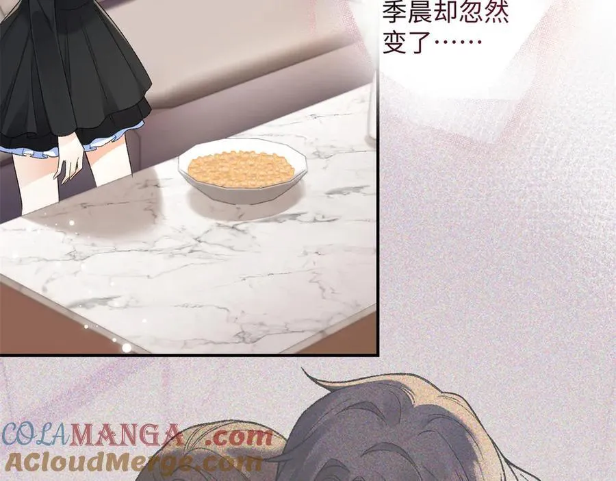 60 他在为我弹琴？ 第93页