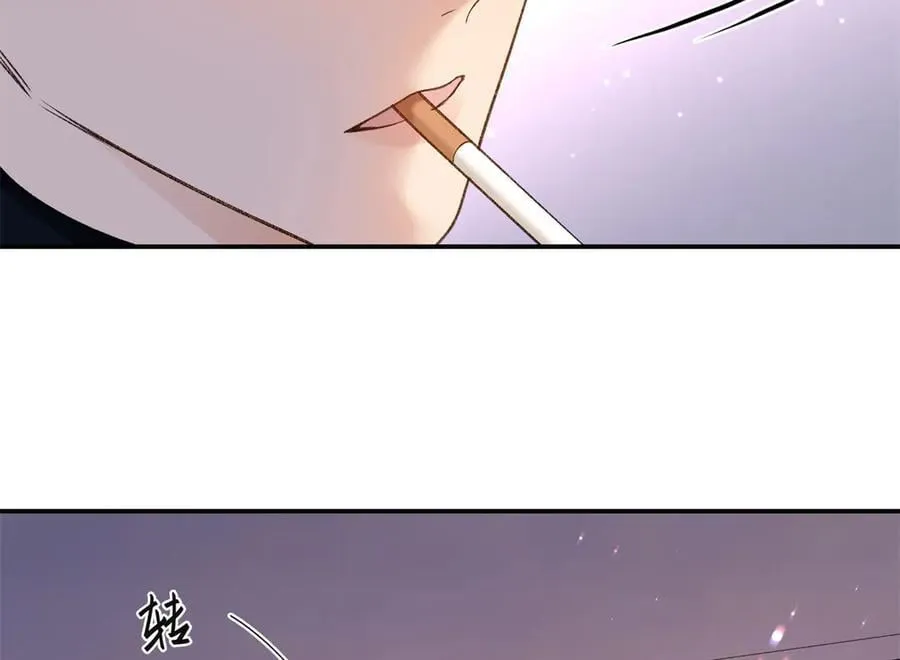 60 他在为我弹琴？ 第102页