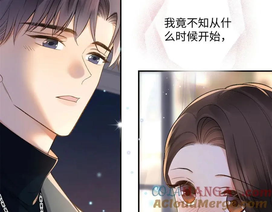 60 他在为我弹琴？ 第105页