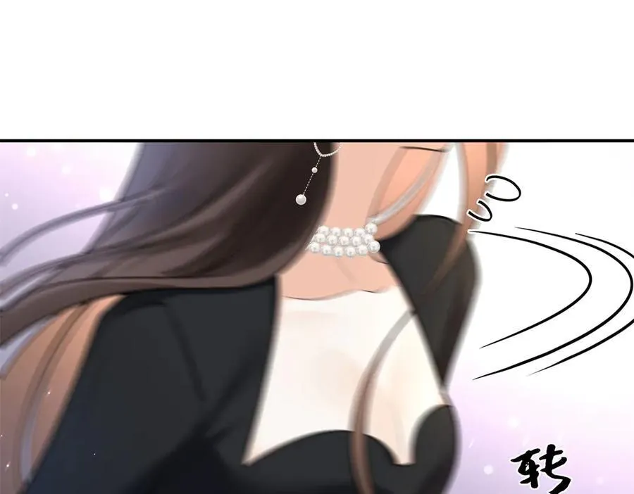 60 他在为我弹琴？ 第108页