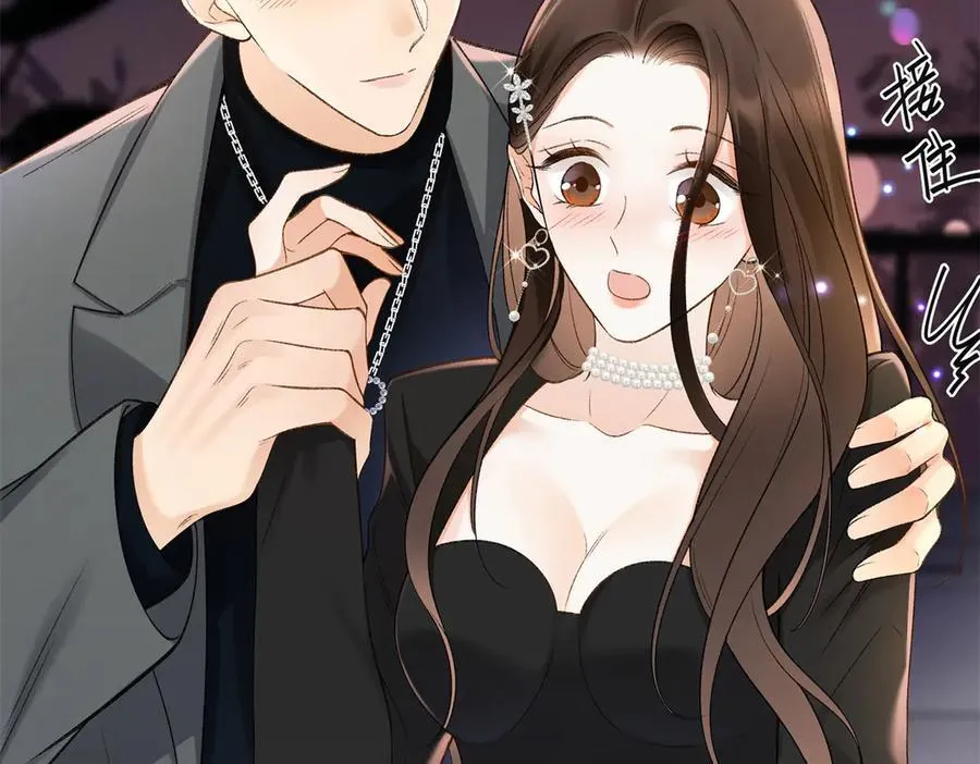 60 他在为我弹琴？ 第115页