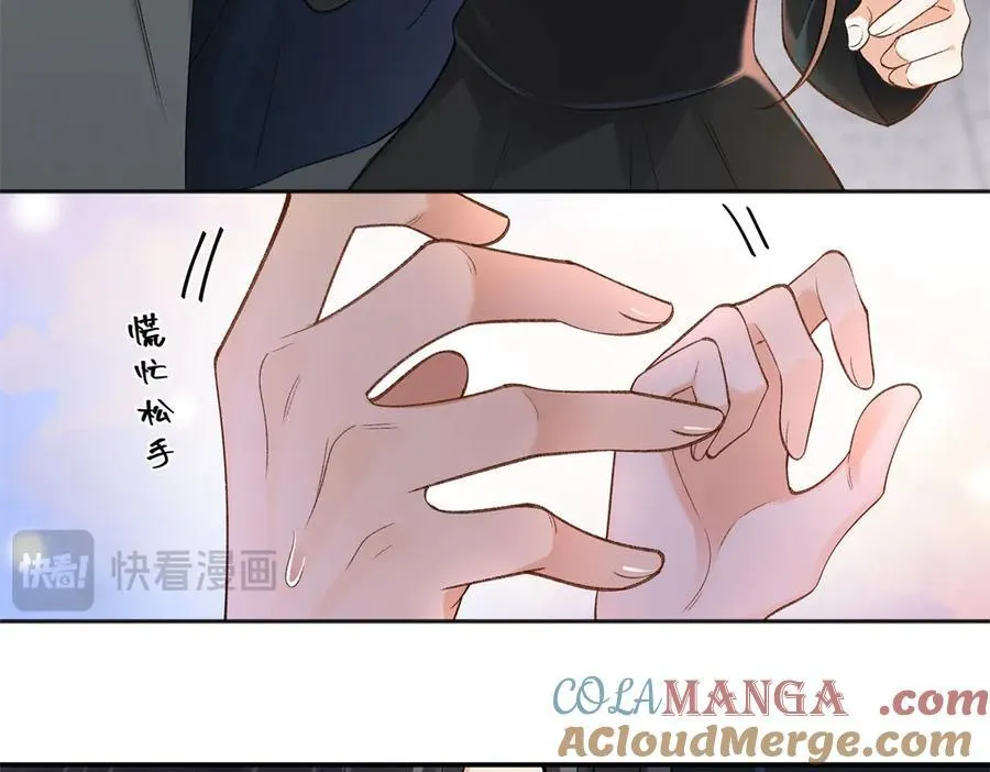 60 他在为我弹琴？ 第117页
