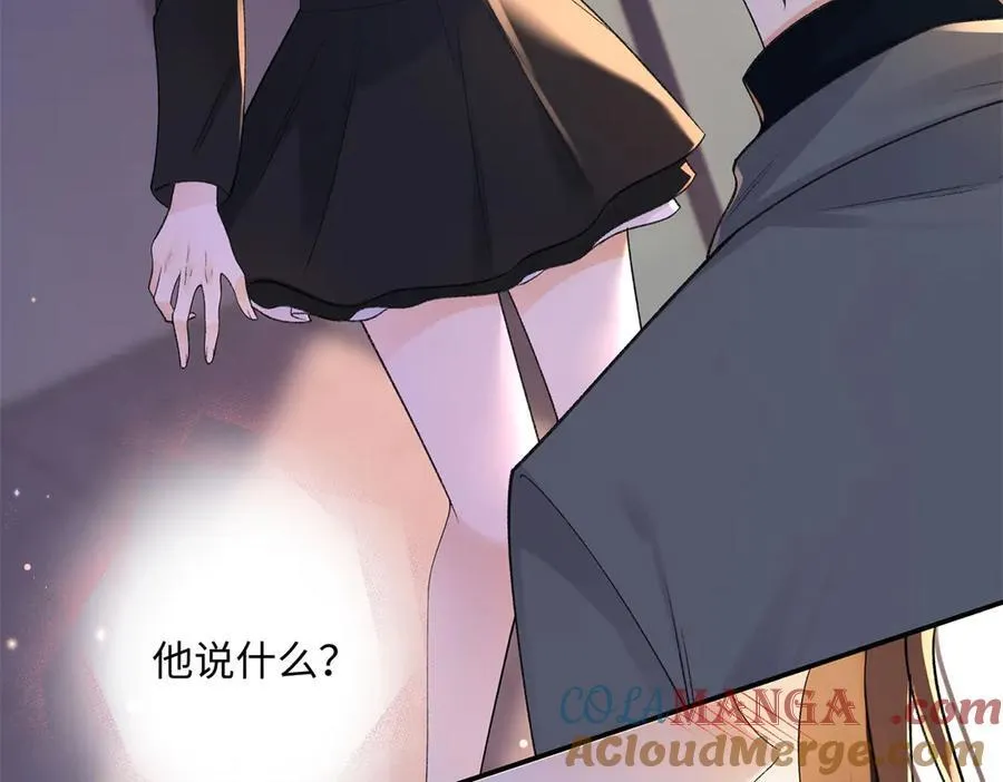 61 我和他能回到从前吗_ 第37页