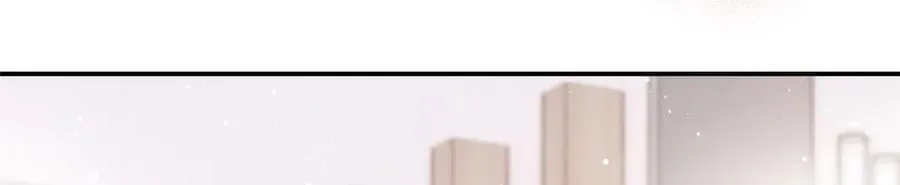61 我和他能回到从前吗_ 第72页