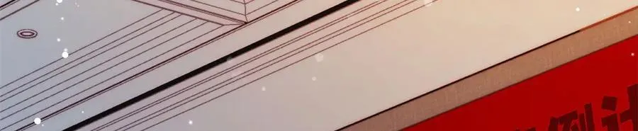 61 我和他能回到从前吗_ 第78页