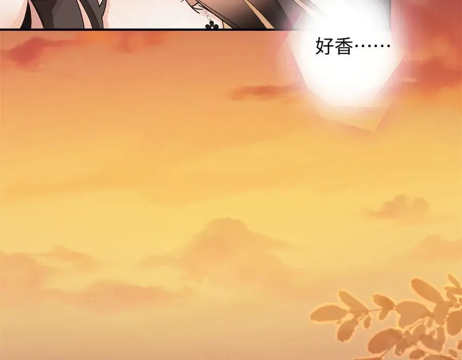 61 我和他能回到从前吗_ 第110页