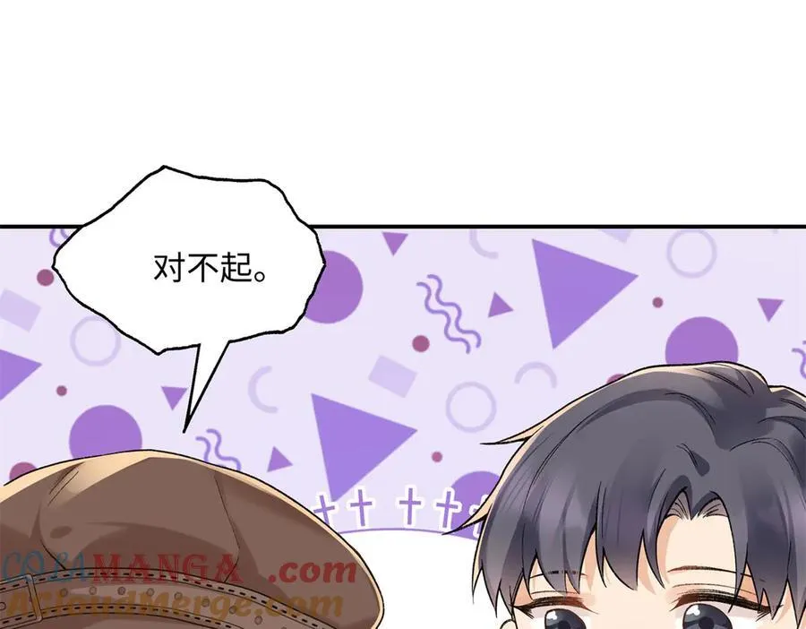 61 我和他能回到从前吗_ 第129页