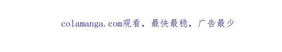 61 我和他能回到从前吗_ 第143页
